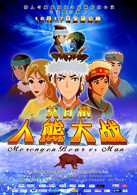 久爱免费观看在线精品