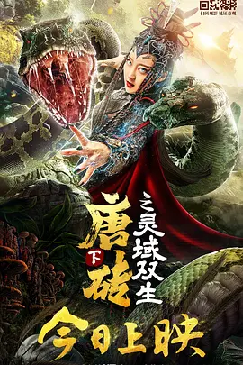 久久人体视频
